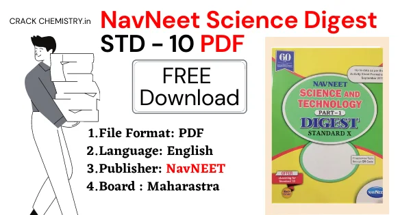 navneet science digest std 10 pdf download, navneet science digest std 10 pdf download free